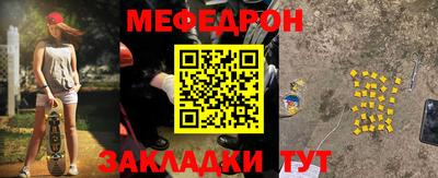 дурь Обнинск