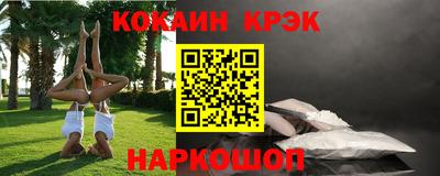 амфетамин Первоуральск