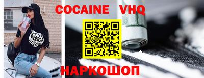 MDMA Пенза