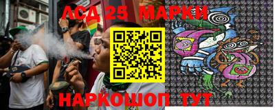 молекула духа Нягань