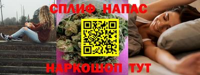 мет Партизанск