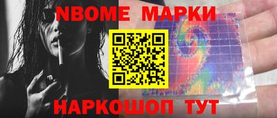 дурь Обнинск