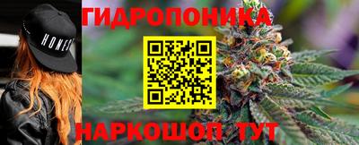 молекула духа Нягань