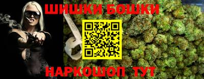 молекула духа Нягань