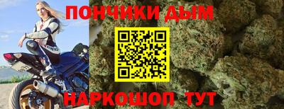 молекула духа Нягань
