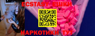 амфетамин Первоуральск
