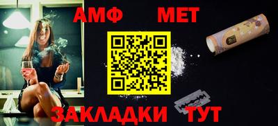 дурь Обнинск