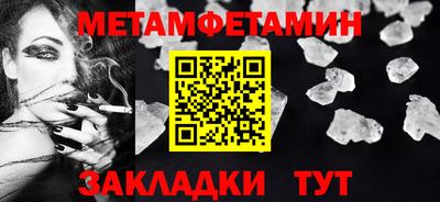 MDMA Пенза