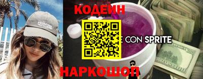 дурь Обнинск