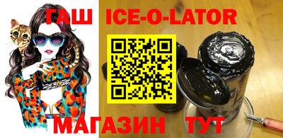 амфетамин Первоуральск