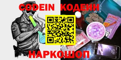 MDMA Пенза