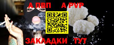 амфетамин Первоуральск